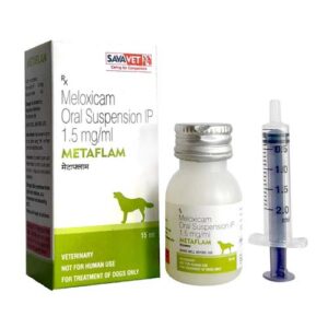 Meloxicam Oral Suspension 1.5mg chewable tablets for dogs – anti-inflammatory pain relief