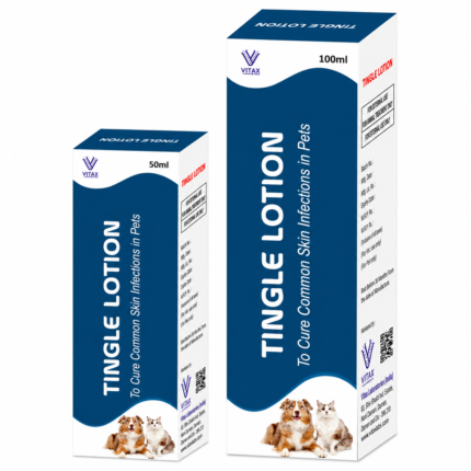 Skin Lotion 50mL for Cat